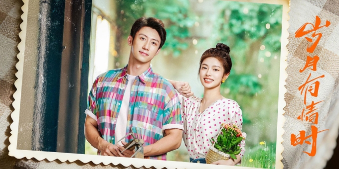 导演黄伟戳中年轻人乡愁 《岁月有情时》：家是你心里的根。 ...