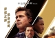 F1：狂飙飞车 (2025) {tmdb-911430}[4K蓝光原盘REMUX]