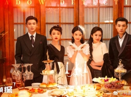 暗影侦探[全24集][国语配音+中文字幕].Shadow.Detective.2025.2160p.WEB-DL.H265.HDR.DDP2.0-ColorTV