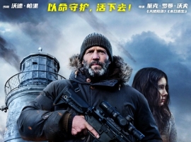 庇护之地 (2026)4k HDR【英语中字】15.4G