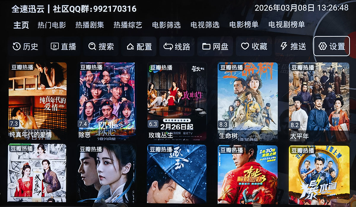 160716a3fgpfpmzjnfw60g.jpg