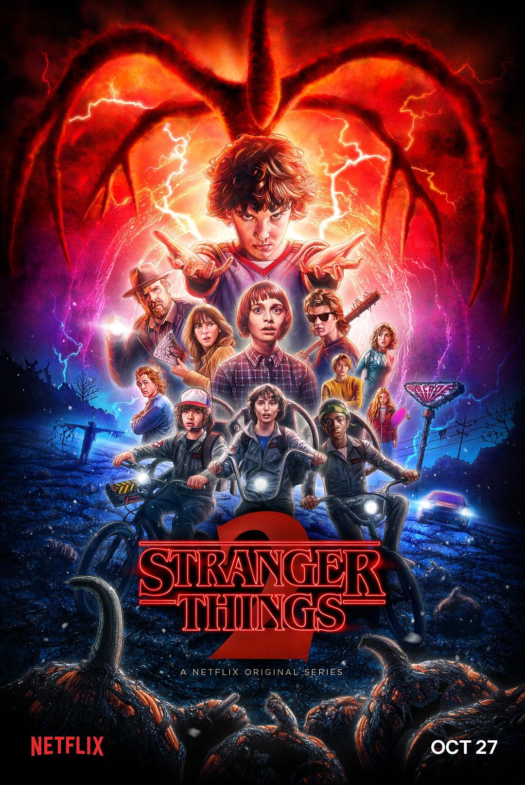 怪奇物语 第二季 Stranger Things Season 2 (2017)_原图.jpg