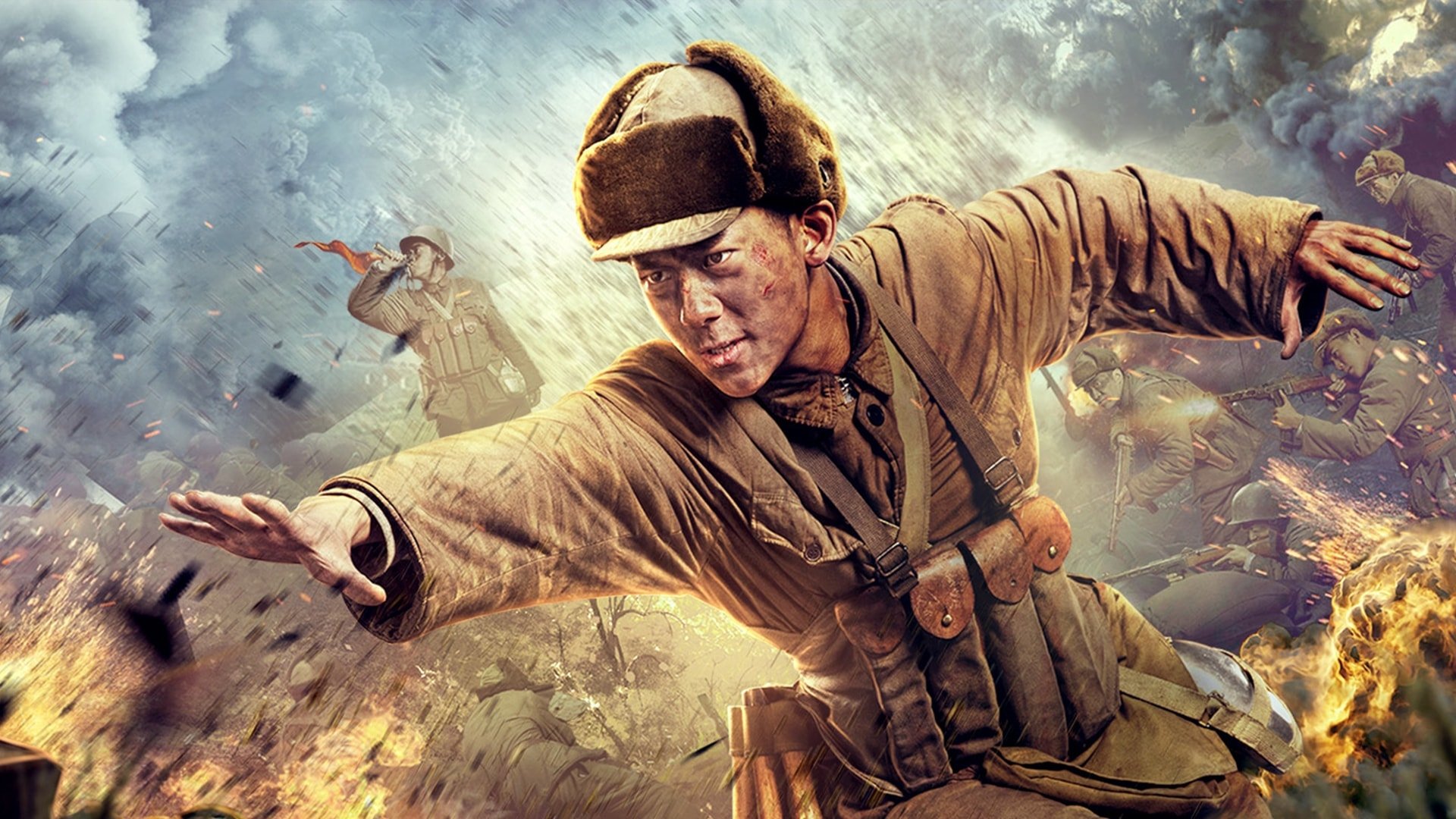 特级英雄黄继光 (2022) 4K DV P5 DDP5.1 内嵌中字 17G